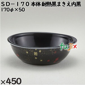 ĝėe SD|170i{́jϔM܂ F450i50×9j^P[X 205023 eCNAEge A dqWΉ