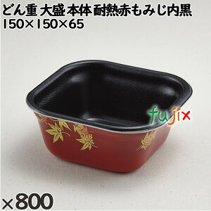 ĝėe ǂd 吷i{́jϔMԂ݂ F800i50×16j^P[X 220339 eCNAEge A dqWΉ