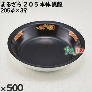 �g���̂ėe�� �܂邴�� 205�i�{�́j���� �����F500�i50×10�j�^�P�[�X 222427 �e�C�N�A�E�g�e�� �����A��