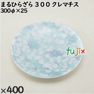 ĝėe ܂Ђ炴 300 N}`X F400i20×20j^P[X 223007 eCNAEge A