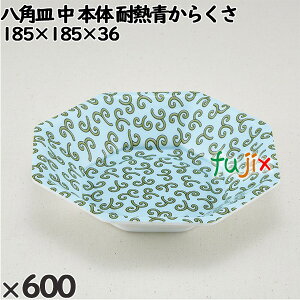 ĝėe pM i{́jϔM炭 F600i50×12j^P[X 224124 eCNAEge A dqWΉ