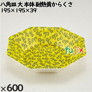 ĝėe pM i{́jϔM炭 F600i50×12j^P[X 224225 eCNAEge A dqWΉ