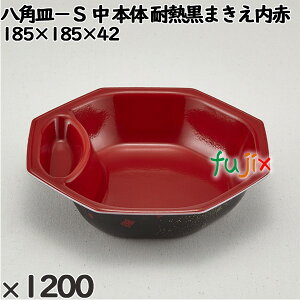 ĝėe pM|S i{́jϔM܂ F1200i50×24j^P[X 224282 eCNAEge A dqWΉ