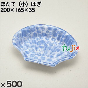 ĝėe قāij͂ F500i50×10j^P[X 230309 eCNAEge A