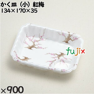 ĝėe Mijg~ F900i100×9j^P[X 230614 eCNAEge A