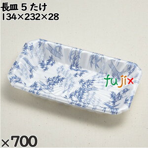 y|Cg5{ vGg[zĝėe M 5  F700i50×14j^P[X 233112 eCNAEge A