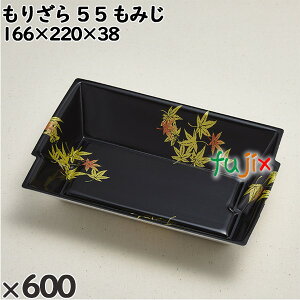 ĝėe 肴 55 ݂ F600i50×12j^P[X 235118 eCNAEge A