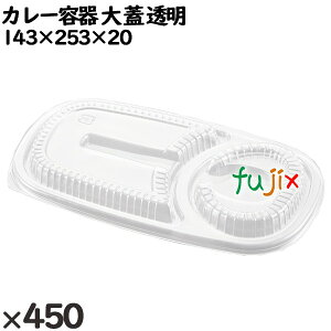 ĝėe J[e iWj F450i50×9j^P[X 251330 eCNAEge A