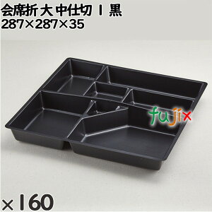 ĝėe Ȑ  d 1  F160i20×8j^P[X 256131 eCNAEge A