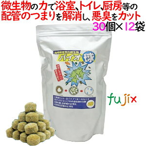 r ܂ L@oCI@360i30×12܁j^P[X@O[Xgbv