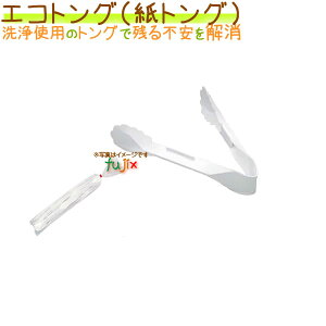 y|Cg5{ vGg[zGRgO o 10{× 60/P[XygOzyĝăgOz