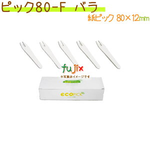 sbN80-F o 600{× 20/P[XysbN(k})@zy₫@aَqz