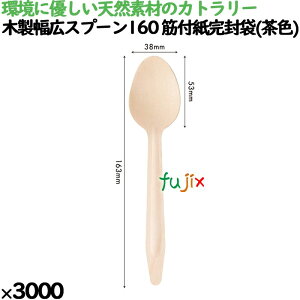 ؐLXv[160 ؕt(F) 3000{^P[X 10022000 ĝ