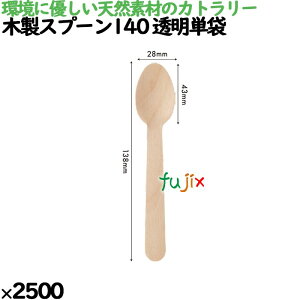 y|Cg5{ vGg[zؐXv[140 P 2500{^P[X 10034000 ĝ