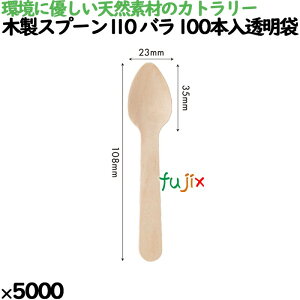ؐXv[110 o 100{ 5000{i100{×50j^P[X 10041000 ĝ