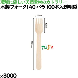 y|Cg5{ vGg[zؐtH[N140 o 100{ 3000{i100{×30j^P[X 10421000 ĝ