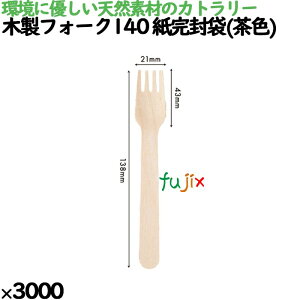 ؐtH[N140 (F) 3000{^P[X 10422000 ĝ