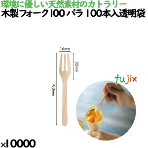 y|Cg5{ vGg[zؐtH[N100 o 100{ 10000{i100{×100j^P[X 10431000 ĝ