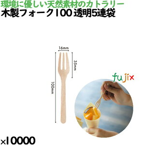 ؐtH[N100 5A 10000{^P[X 10435000 ĝ