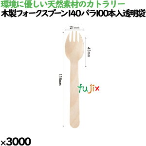 y|Cg5{ vGg[zؐtH[NXv[140 o 100{ 3000{i100{×30j^P[X 10721000 ĝ