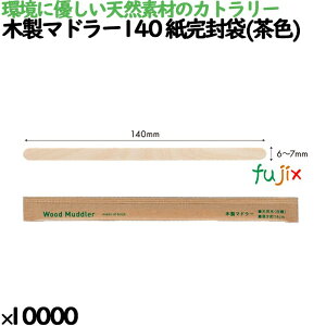 ؐ}h[140 (F) 10000{^P[X 11052000 ĝ