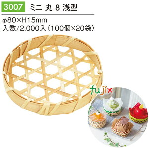 ~j  8 ^ 2000^P[X 3007  pbP[W aَq mَq pbP[W