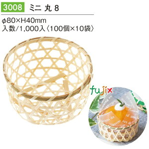 y|Cg5{ vGg[z~j  8 1000^P[X 3008  pbP[W aَq mَq pbP[W