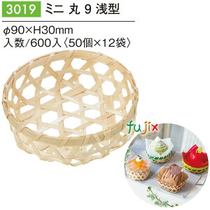 y|Cg5{ vGg[z~j  9 ^ 600^P[X 3019  pbP[W aَq mَq pbP[W