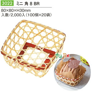 y|Cg5{ vGg[z~j p 8 BR 2000^P[X 3022  pbP[W aَq mَq pbP[W