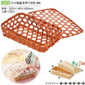 Zcڒt^t BR 120^P[X 3523 | | Mtg  