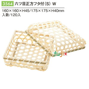 Zcڐ킹t^tiSj W 120^P[X 3564 | | Mtg  