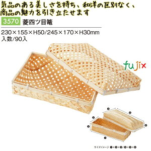 HlcژU 90^P[X 3570 | | Mtg  