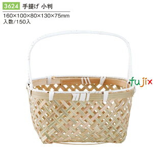   150^P[X 3624 | |ăobO aَq mَq pbP[W