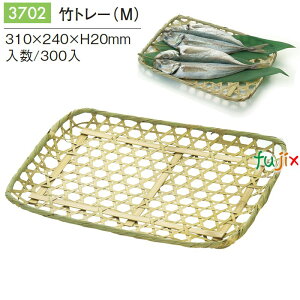 |g[ (M) 300^P[X 3702  Е 邻 fBXvC