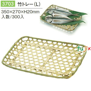 |g[ (L) 300^P[X 3703  Е 邻 fBXvC