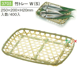 |g[ W (S) 400^P[X 3705  Е 邻 fBXvC