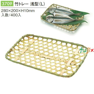 |g[ ^ (L) 400^P[X 3709  Е 邻 fBXvC