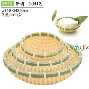 �V�o 13 (N13) 600�^�P�[�X 3913 �|���� �|�� ���ڂ들��