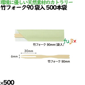 |tH[N90 ܓ 500{ 500{i500{×1j^P[X 4376 ĝ