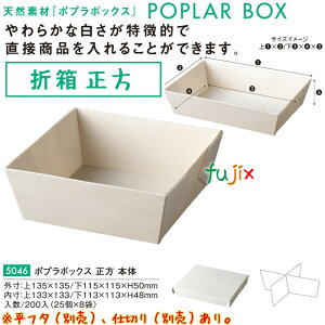 |v̔  { 200i200×1j^P[X 5046 ٓ e aَq mَq pbP[W eCNAEg A