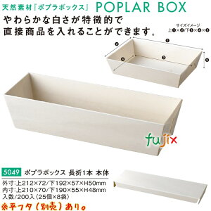 |v̔ 1{ { 200i200×1j^P[X 5049 ٓ e aَq mَq pbP[W eCNAEg A