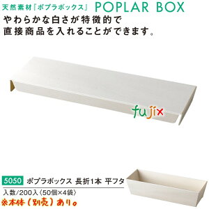 |v̔ 1{ t^ 200i200×1j^P[X 5050 ٓ e aَq mَq pbP[W eCNAEg A