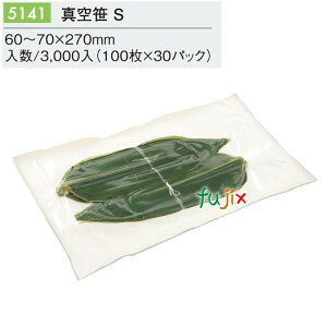 ^ S 3000^P[X 5141  eCNAEg A Mtg ɂ  y