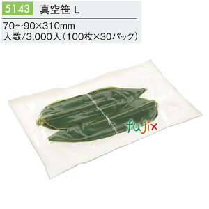 ^ L 3000^P[X 5143  eCNAEg A Mtg ɂ  y