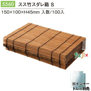 XX|X_ S 100^P[X 5560  pbP[W aَq mَq pbP[W