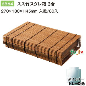 XX|X_ 3 80^P[X 5564  pbP[W aَq mَq pbP[W