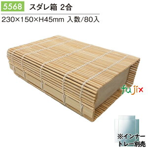 X_ 2 80^P[X 5568  pbP[W aَq mَq pbP[W