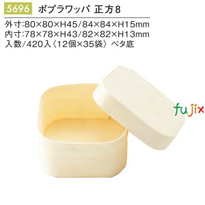 |vbp 8 420^P[X 5696  ٓ e aَq mَq pbP[W eCNAE A