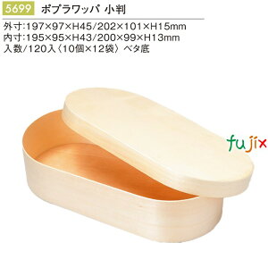 |vbp  120^P[X 5699  ٓ e aَq mَq pbP[W eCNAE A