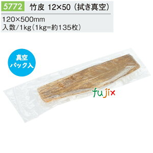 | 12×50 (^) 1kgi135j^P[X 5772  eCNAEg A Mtg ɂ  y ώ